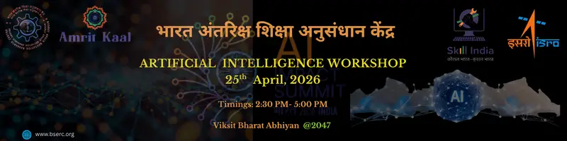 Artificial Intelligence Workshop